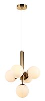 Светильник подвесной Felis 2098/01/05P Stilfort бежевый 5 ламп, основание бронзовое в стиле современный 